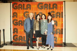 annual fundraising gala