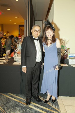 annual fundraising gala