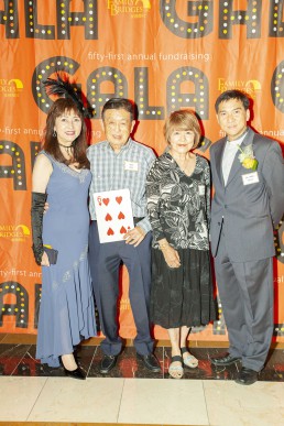 annual fundraising gala