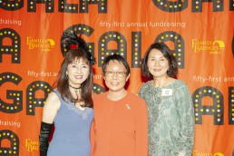 annual fundraising gala