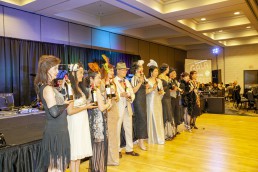 annual fundraising gala