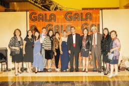 annual fundraising gala