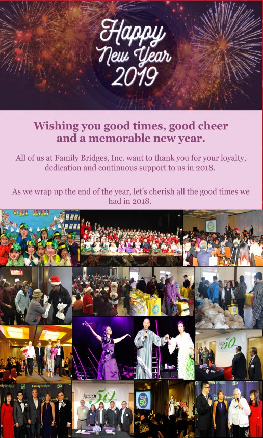 2018-event-sidebar-uai-516x860 2018 event