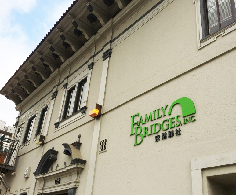 Family Bridges Building