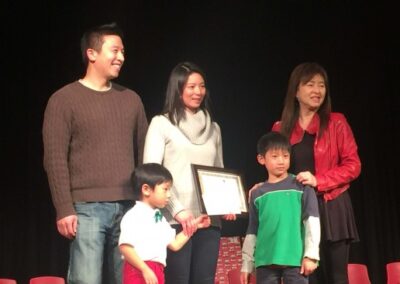 Lake Merritt Child Care Center