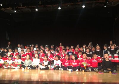 Lake Merritt Child Care Center