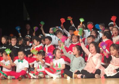 Lake Merritt Child Care Center