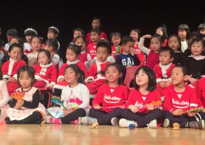 Lake Merritt Child Care Center