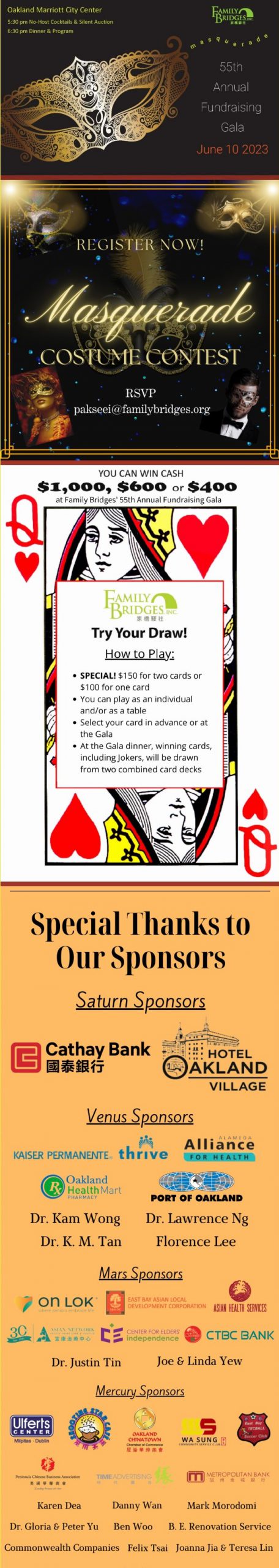 2023-Gala-Card-Game-Costume-Contest-no-button-scaled mirror passion tour