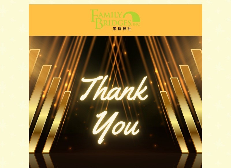Thanks for your support of the 57th Fundraising Gala!