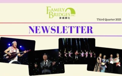 Check out our September newsletter!