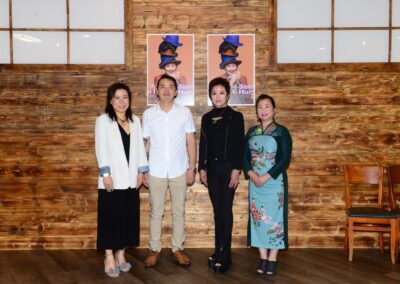 Sam Hui Benefit Concert