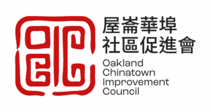 ocic logo