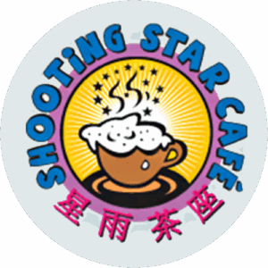 Shooting star cafe