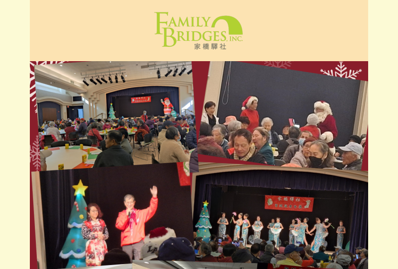 Thank You for Making the Holidays Brighter