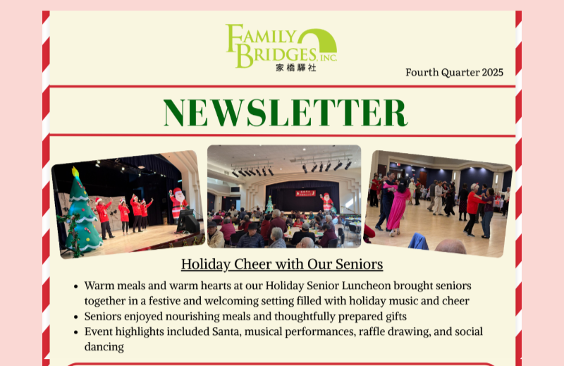 Check out our December newsletter!