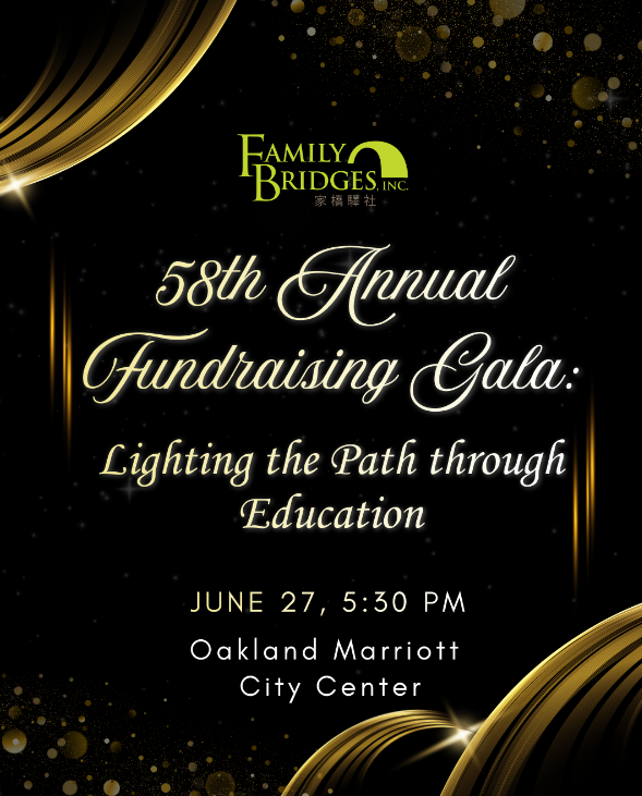 2025 Gala E-blast 3 No Button