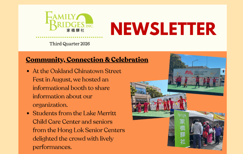 Check Out Our September Newsletter!